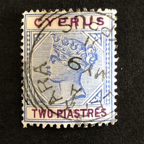 Cyprus 1896 stamp pano - , 2p