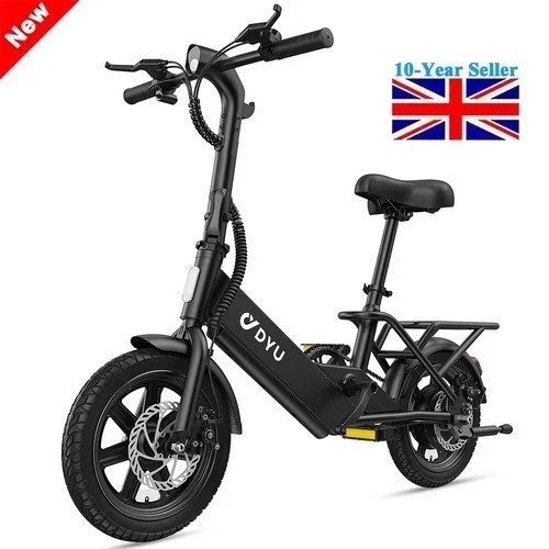 Dyu 14mini folding - dyu, 14"folding