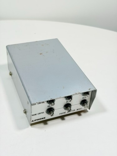 Aiphone paging adaptor u - aiphone,