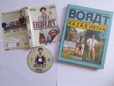 'BORAT' (SACHA BARON COHEN) 2006 UK REGION 2 DVD + 1ST ED HARDBACK BOOK BUNDLE