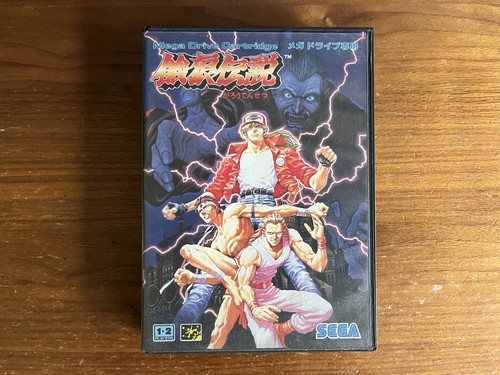 Garou densetsu - fury),