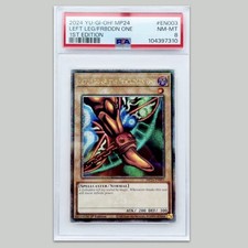 Yu-Gi-Oh Left Leg Of The