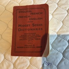 Vintage English/French/English
