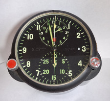 AChS-1M Soviet USSR Military