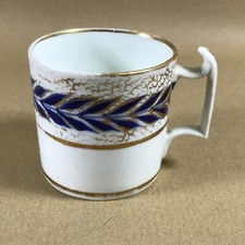 Beautiful Derby Coffee Can