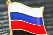 RUSSIA Russian Metal Flag