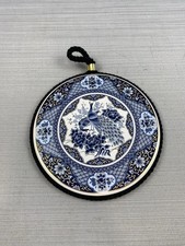 Vintage 6" Round Ceramic Tile