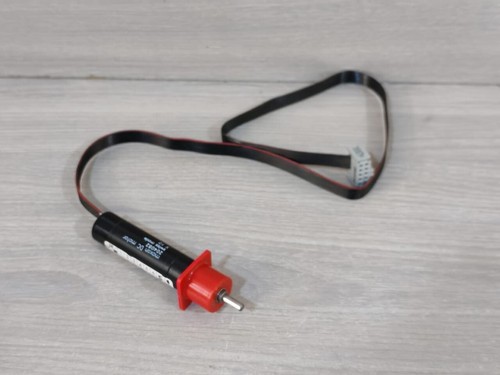 Maxon motor 204082 - motor,