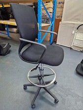 Used Draughtsman Chair High