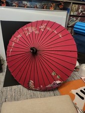 Vintage Hand Painted Japanese