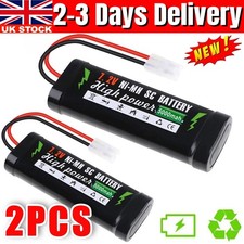 2Pcs/Set 7.2V 5000mAh NiMH