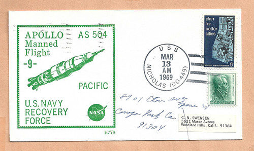 Apollo recovery force mar - apollo,