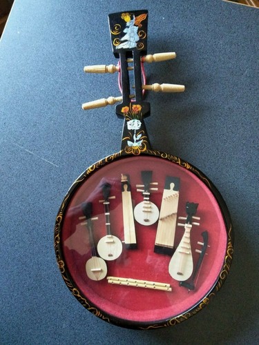 Chinese musical instrumnet - chinese,