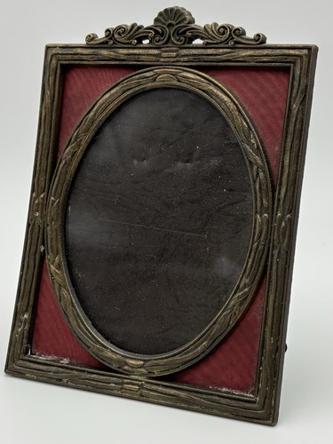 Antique brass cast metal - cast, oval