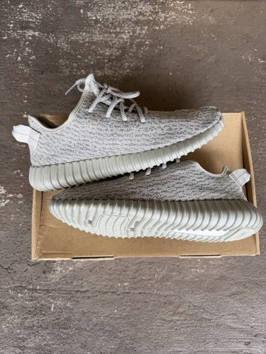 Adidas yeezy boost - yeezy,
