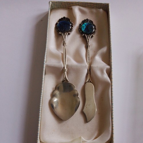 Vintage boxed breakfast - vintage, set