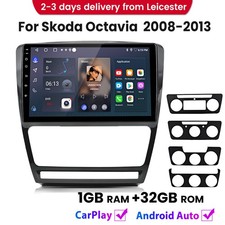 For Skoda Octavia 2008-2013