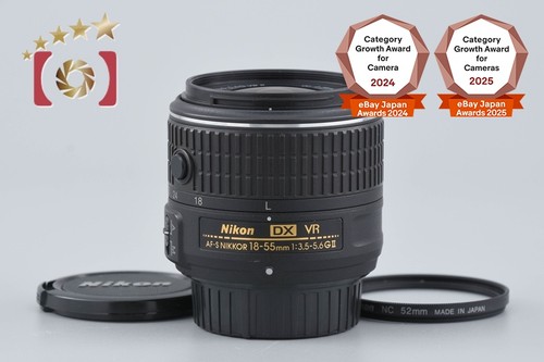Nikon nikkor 18 - dx, 18-55mm
