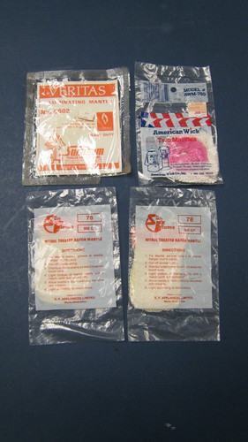 Nos vintage sun flame veritas - vintage, flame,
