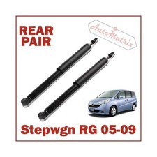 Honda Stepwagon RG (2005-2009)