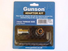 Gunson Colortune G4055D 14mm