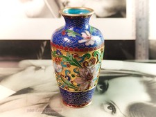 Miniature blue and gold floral