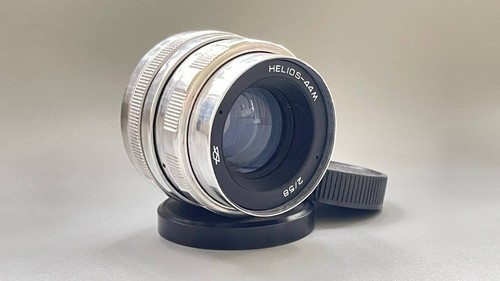 Silver helios 44m 58mm - silver,