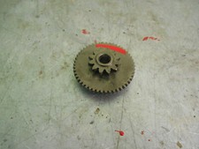 yamaha  xv  535   starter  gear (1993)