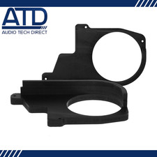 MDF Front Door 165mm 6.5"