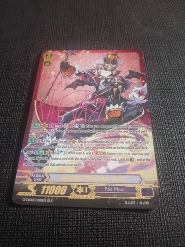 Masked phantom harri rlr - phantom,