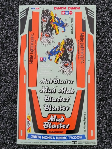 Vintage new tamiya mud - tamiya,