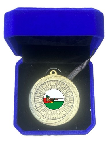 Rifle shooting award 60mm - shooting,