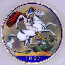 Stunning 1887 Enamelled Silver