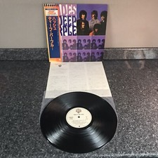 LP VINYL DEEP PURPLE SHADES OF