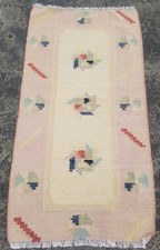 Vintage Traditional Handmade