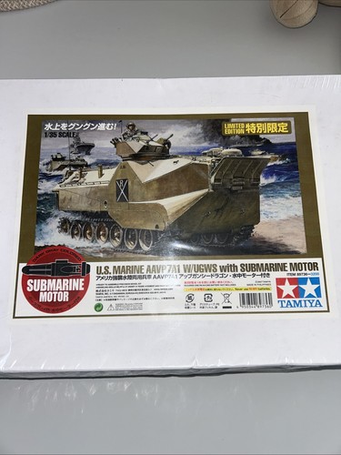 Tamiya marine aavp7a1 - tamiya,