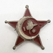 Genuine WW1 Gallipoli Star