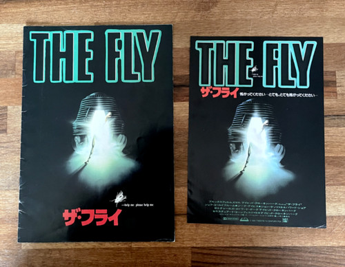 Movie program the - program, +