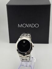 Movado Men’s Luno Museum