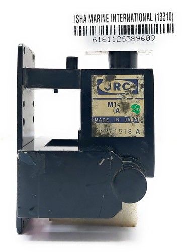 Jrc m1437 marine radar - (a),