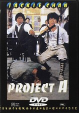 Project A (DVD) Yuen Biao
