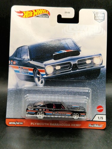 Hot wheels car culture - car,