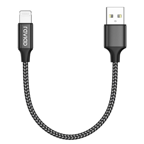 Iphone short cable - iphone, [mfi