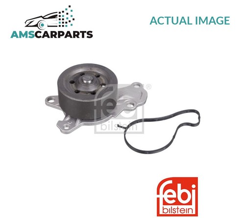 Engine cooling water pump - cooling,