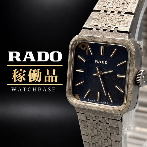 Rado manual square vintage - rado,