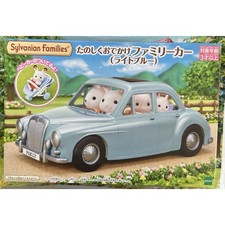 FOuting Family Car, Light Blue
