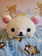 Korilakkuma Tummy Plushie