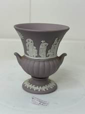 Rare Wedgwood Lilac Jasperware Small Urn Vase,8.5cm, Neoclassical Decoration