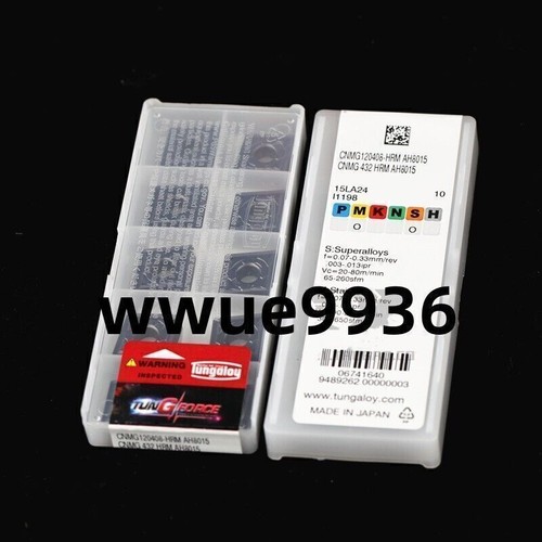 Tungaloy cnmg120408 hrm ah8015 - tungaloy, cnmg120408-hrm