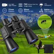 180x100 HD Military Zoom